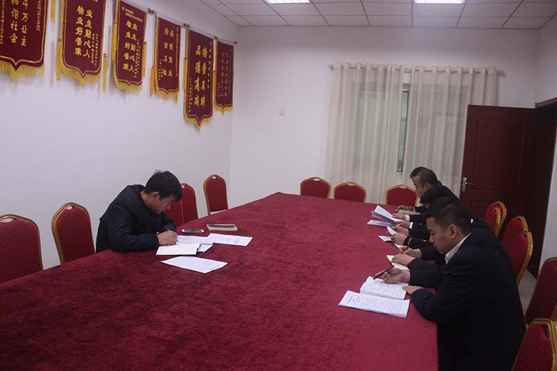 皇城支部开展新时代中国共产党的历史使命教育...