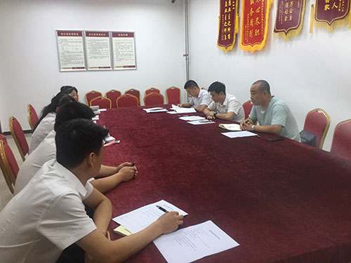 皇城支部召开发展党员工作会议及支委会