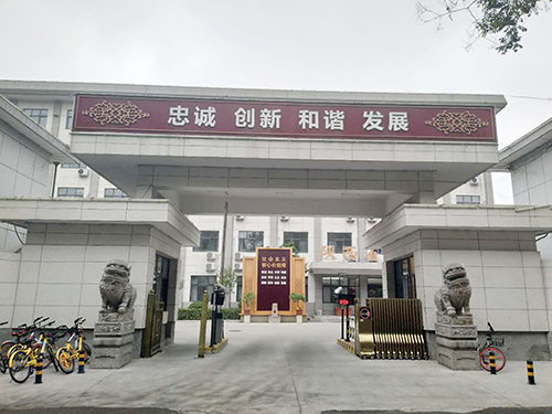 社团大厦简介
