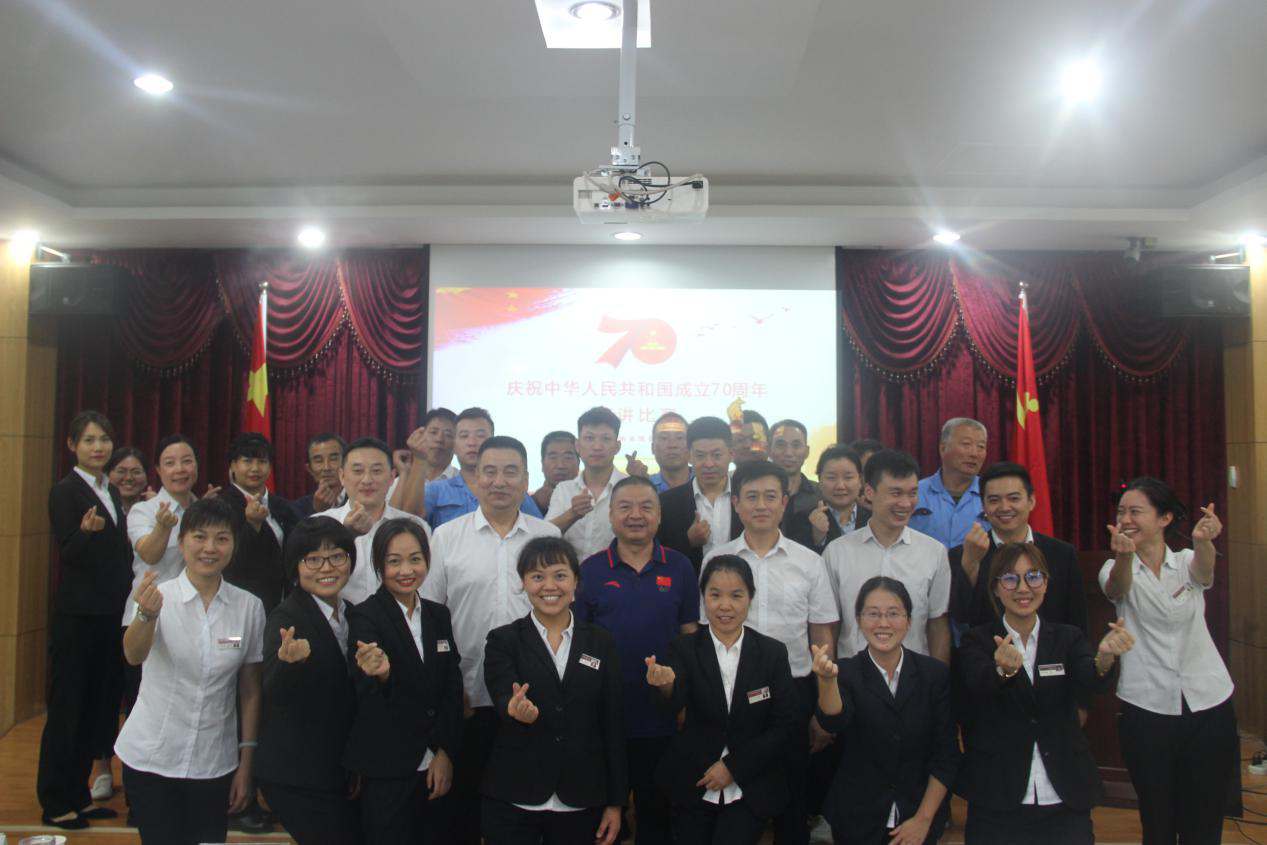 陕西皇城物业服务有限公司工会组织开展庆祝中...