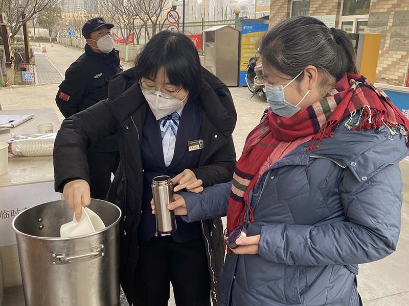 送姜茶，“姜”温暖进行到底